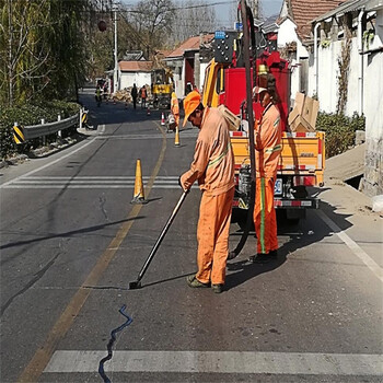 海南公路灌缝胶沥青热灌缝胶多少钱形态：固体