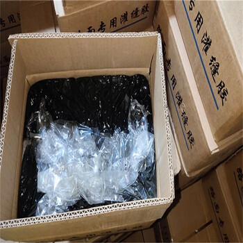 江西永新加熱型填縫膠路面用灌縫膠作用產(chǎn)地：山東