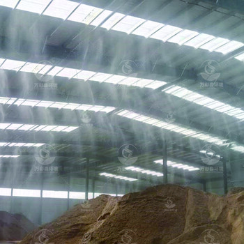 云南制磚廠噴霧降塵/砂料降塵除塵設備廠家-萬彩森環(huán)境科技