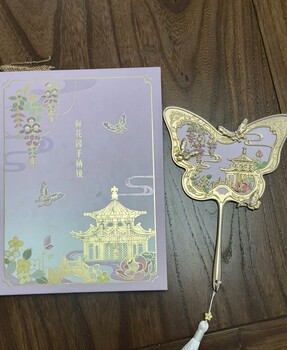 蝴蝶金屬便攜鏡子浮雕文創(chuàng)八卦鏡制作