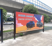 恩施戶外廣告位招商恩施六縣兩市廣告位招租