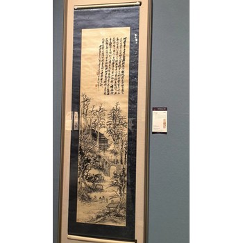 字畫古董鑒定古董字畫鑒定