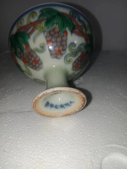 拍賣康熙青花釉里紅瓷器