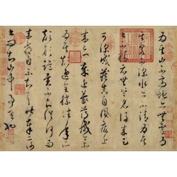 王生南字画拍卖价王小六字画拍卖价格