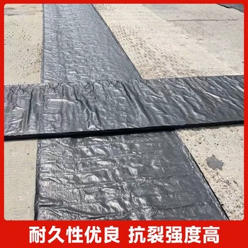 高速公路路基用抗裂贴高粘自粘式抗裂贴防裂贴抗裂贴