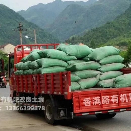 棗莊市中干雞糞蘋果施肥