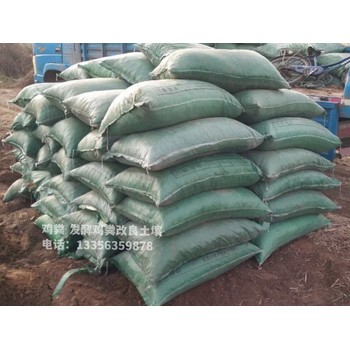 商丘睢陽有機肥一畝地用多少