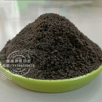 三門峽侯馬延安干雞糞改土培肥