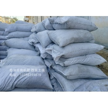 邢臺干雞糞用肥技術(shù)指導