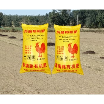 保定雄縣干雞糞怎樣用