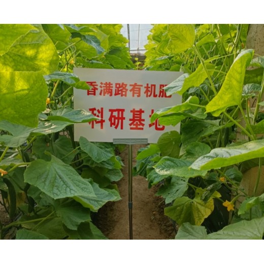 濟寧曬干雞糞房山發(fā)酵雞糞為土壤修復