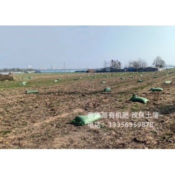 唐山遵化有機肥發貨方便