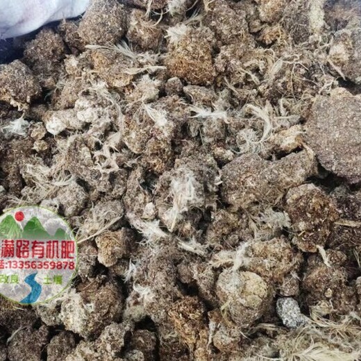 開(kāi)封尉氏干雞糞植樹(shù)造林好肥料