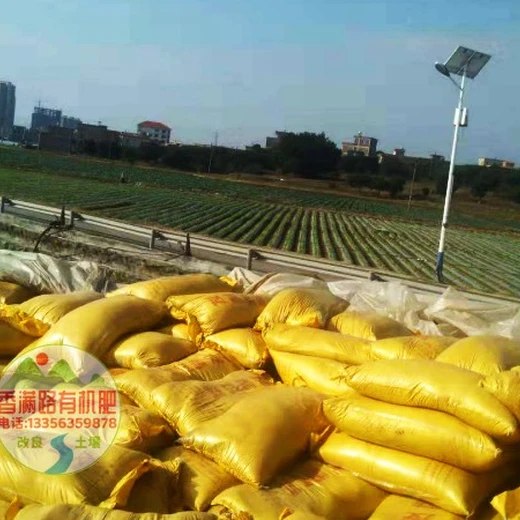 德州臨邑有機肥助力生態(tài)