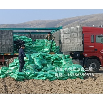 德州乐陵晒干鸡粪安丘腐熟鸡粪提高产量