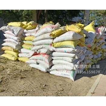 唐山古冶雞糞有機(jī)肥提升果品口感