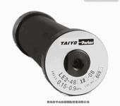 青島平山日本TAIYO太陽(yáng)鐵工LE2-4809-08油壓夾具液壓缸