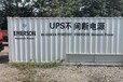 阿拉善額濟納旗800千瓦發(fā)電機出租費用迅速配送