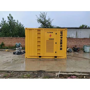 石家莊贊皇150kw發(fā)電機租賃價格_廂式靜音發(fā)電機出租