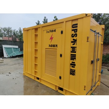 長治沁源高壓發(fā)電車出租移動發(fā)電車租賃