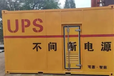 阿拉善阿拉善左旗400kw發(fā)電機(jī)出租聯(lián)系方式，巨闊發(fā)電機(jī)出租
