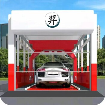 告別傳統(tǒng)洗車(chē)方式的繁瑣與劃痕，迎接全新無(wú)接觸洗車(chē)時(shí)代！