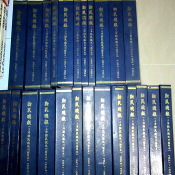 上門收購(gòu)舊書的電話