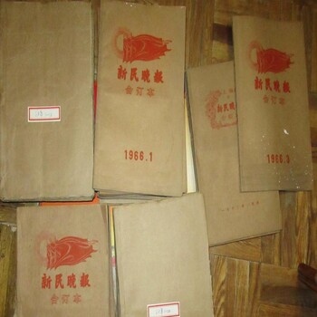 上海舊書回收平臺