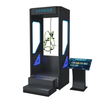 VR安全帶體驗平臺,VR安全帶墜落體驗,安全帶高處墜落體驗裝置