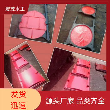 長春手搖啟閉機抗壓能力大