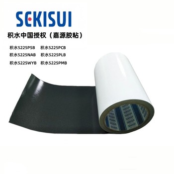 積水5225雙面膠，積水5225PSB泡棉雙面膠