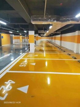 南京車庫劃線