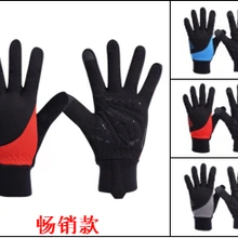 WONNY蝸牛運(yùn)動(dòng)手套ZX-092騎行手套戶外手套