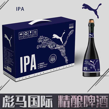 彪马国际IPA精酿啤酒区域招商