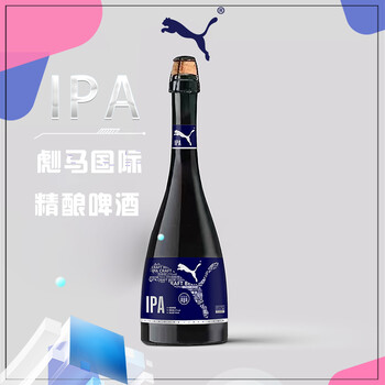 彪马国际IPA精酿啤酒区域招商