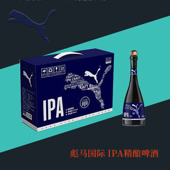 彪马国际IPA精酿啤酒区域招商