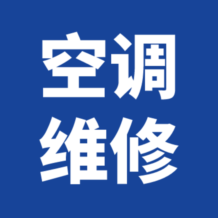 1726648-0.png@750w_750h_90Q