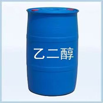 山西防凍液廠家太原防凍液廠家