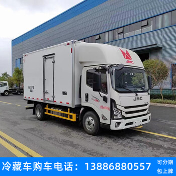 非洲依維柯冷藏車福田廠家