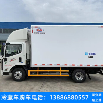 昭通福田面包車廠家報價