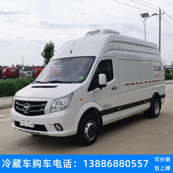 河池江鈴凱運貨車冷藏服務商