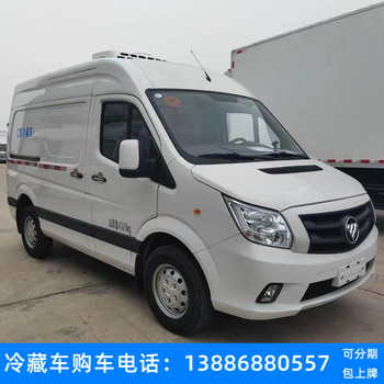 中衛通風槽車江淮廠家