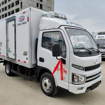 昭通福田面包車廠家在哪