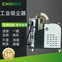 煤粉清理防爆吸塵器工業(yè)移動(dòng)式吸塵機(jī)2.2KW濾筒除塵器