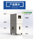 2ae00a7b217667f0d474d2c1a358212_副本