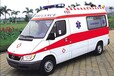 阿拉善盟跨省救護(hù)車轉(zhuǎn)運(yùn)-跨省護(hù)送-服務(wù)患者至上