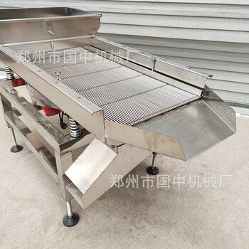 小型直線振動(dòng)篩物料篩選機(jī)不銹鋼顆粒料篩分機(jī)篩選分離機(jī)設(shè)備