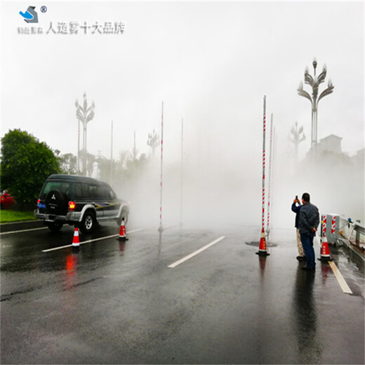 玉溪養(yǎng)豬場(chǎng)洗消噴霧設(shè)備養(yǎng)殖場(chǎng)車(chē)輛消毒通道玉溪