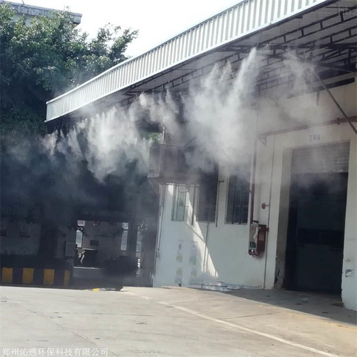 貴陽養(yǎng)豬場噴霧消毒噴淋消毒間貴陽