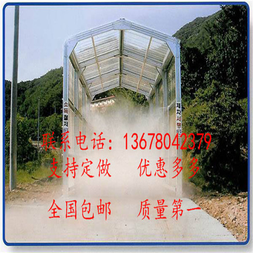 神農(nóng)架養(yǎng)殖場豬場消毒機(jī)系統(tǒng)貨源